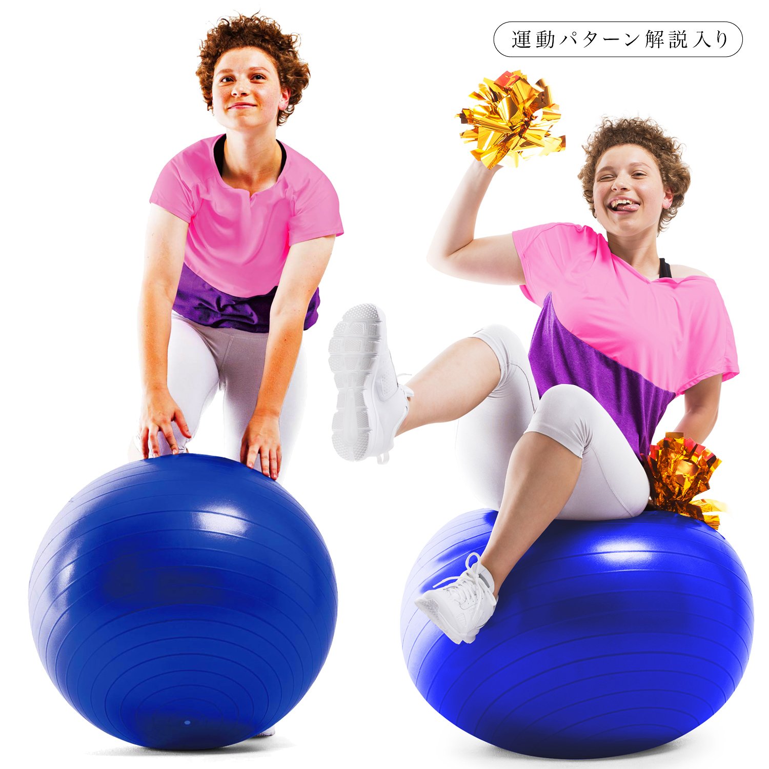 Amazon | La-VIE(ラヴィ) バランスボール ノンバーストジムボール65cm